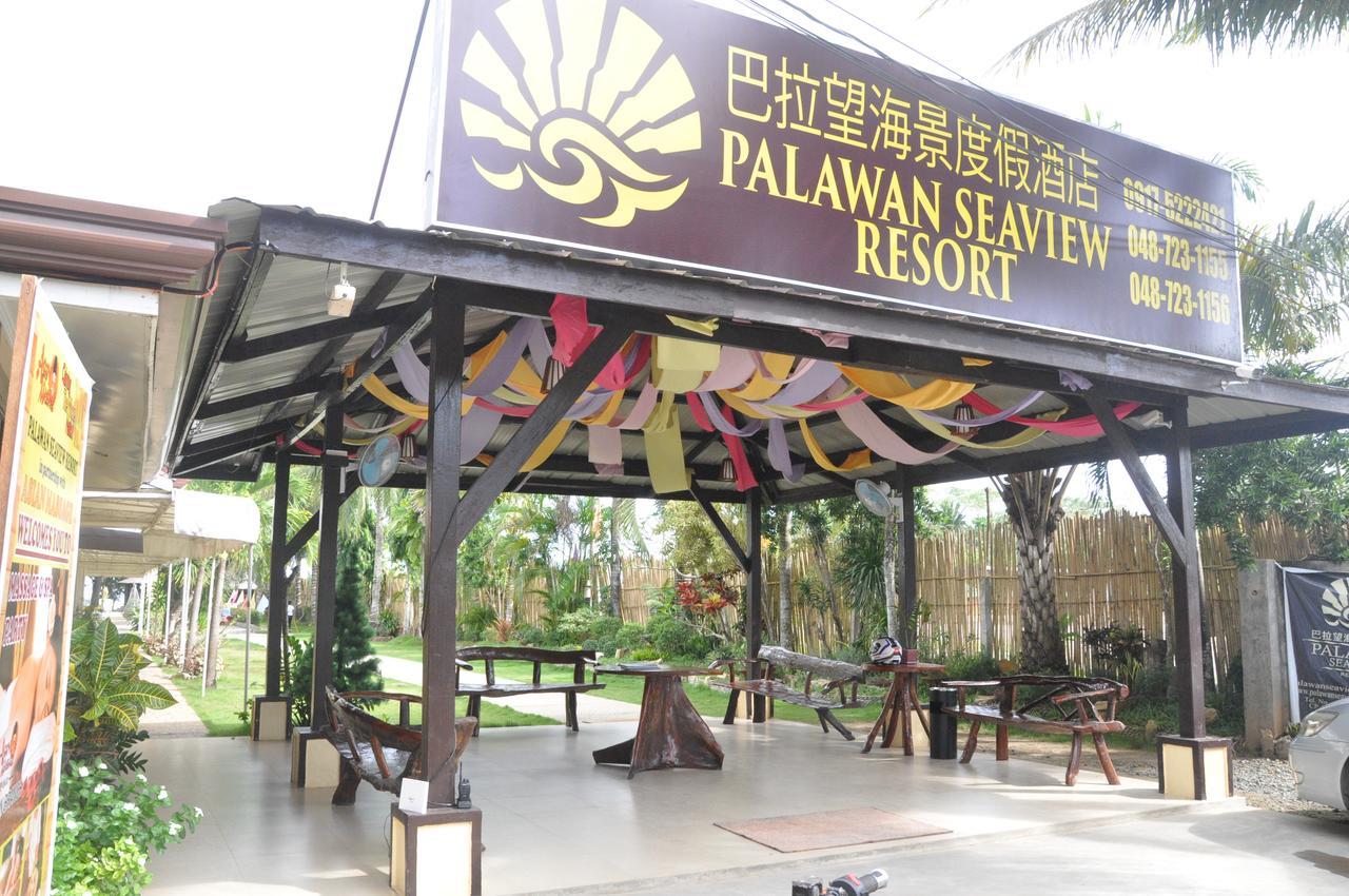 פורטו פרינססה Palawan Seaview Resort מראה חיצוני תמונה